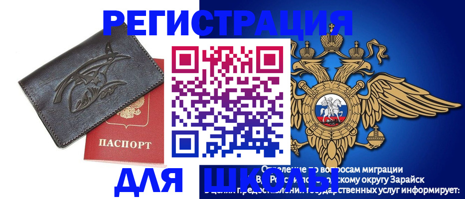 найти адрес прописки в Чудово